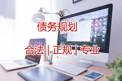 乌鲁木齐讨债公司